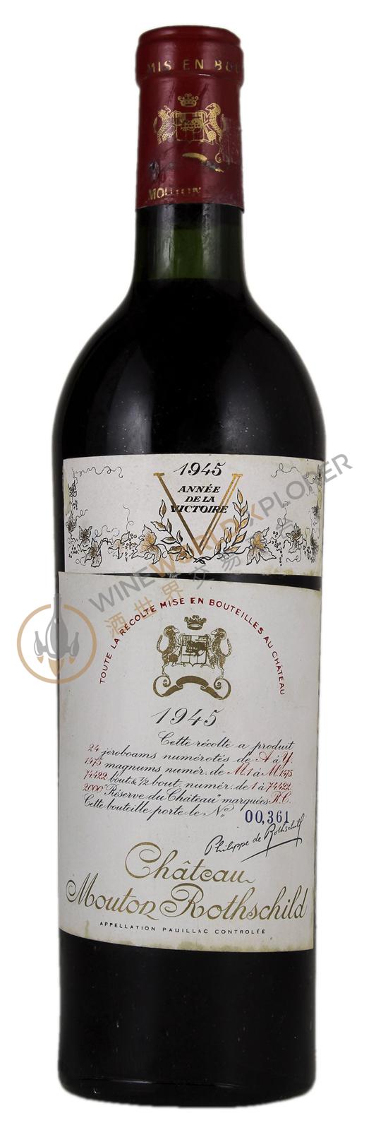 Mouton Rothschild 2003 - WineWorld Xplorer
